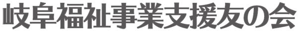 logo.png(12908 byte)